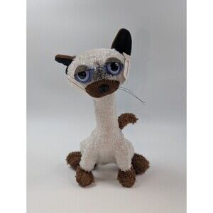 Carlton Cards Ching Siamese Cat Plush Stuffed Animal Kitty Twisted Whiskers NWT